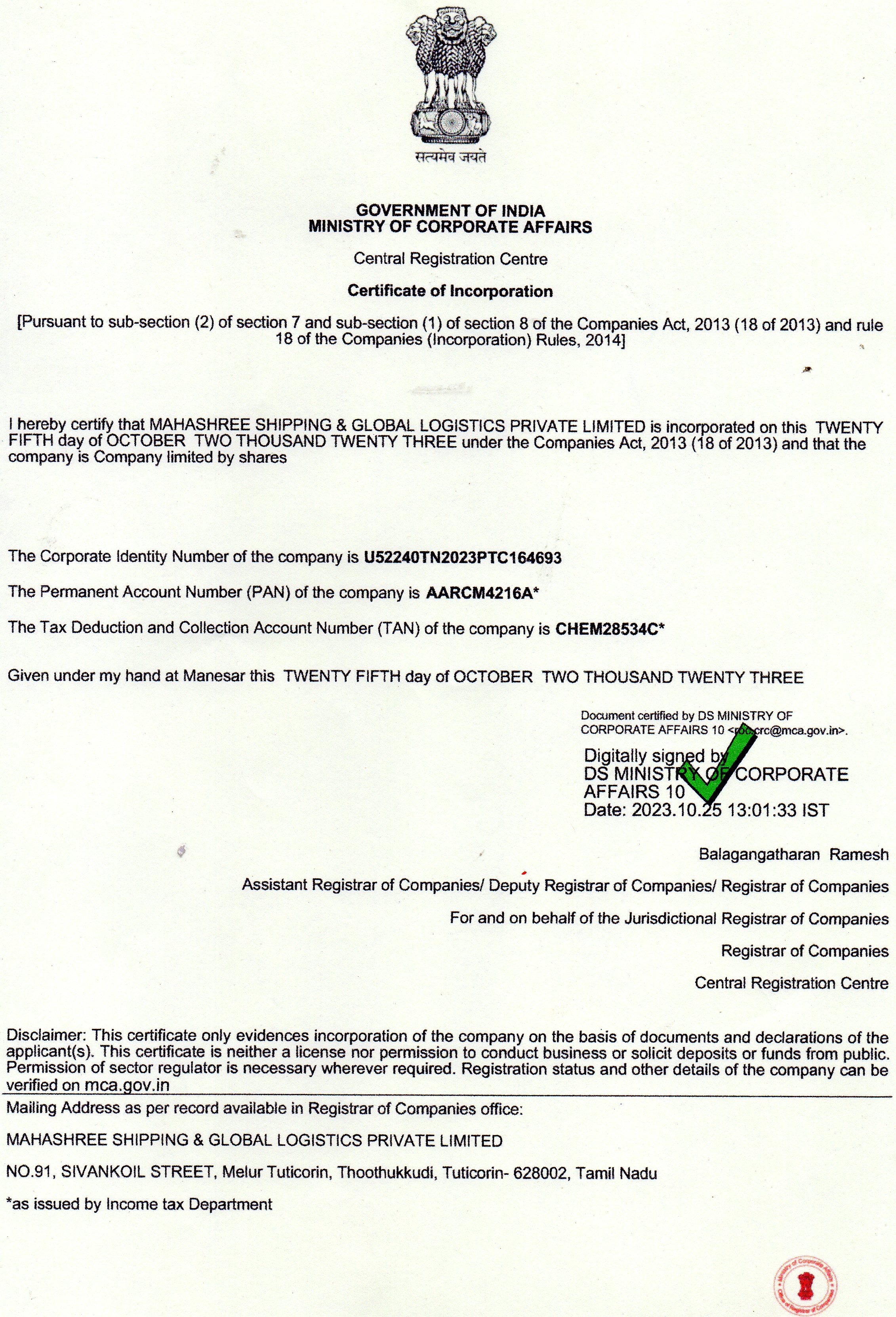 Certificate